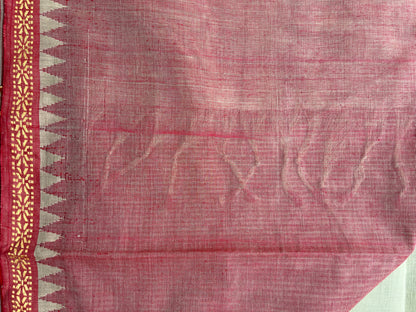 Ponduru Khaddar -  Light Green with Red Border