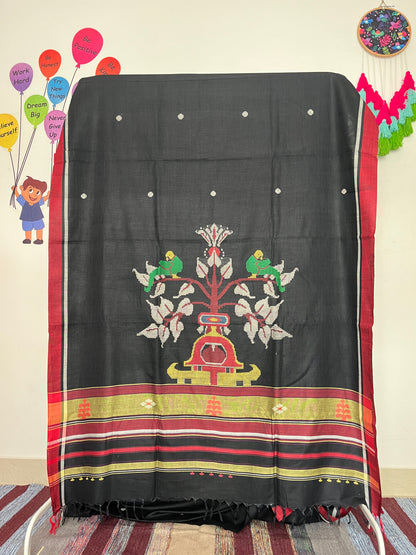 Bawan Buti - Black
