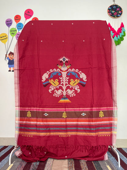 Bawan Buti - Red