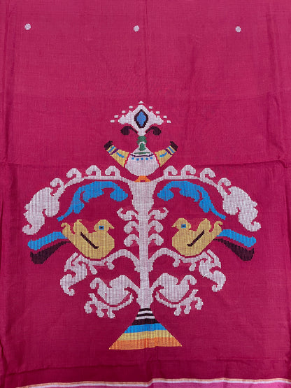 Bawan Buti - Red