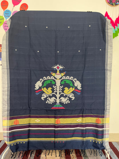 Bawan Buti - Navy Blue