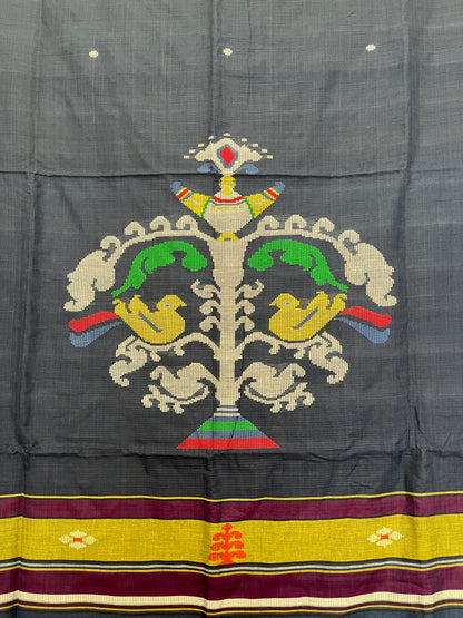 Bawan Buti - Navy Blue